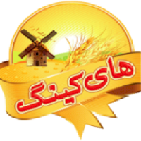  کینگ63470aec3677d76210